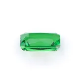 Radiant Tsavorite thumbnail 7